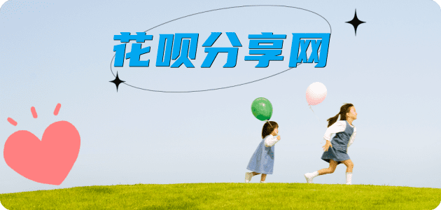 营口泸州信用卡接单平台☀️诚信信用卡24小时在线靠谱商家推荐