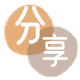 刷卡提现花呗信用卡接单平台☀️诚信信用卡24小时在线靠谱商家推荐
